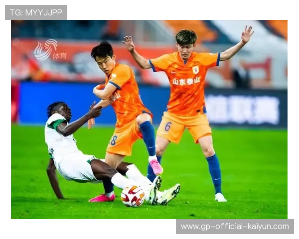 山东泰山连续压迫锁死对方出球方向