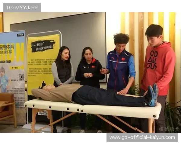 射击比赛选手受邀进校讲课，精确运动进入课堂