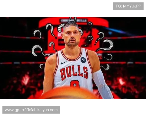 武切维奇低位策应连送妙传